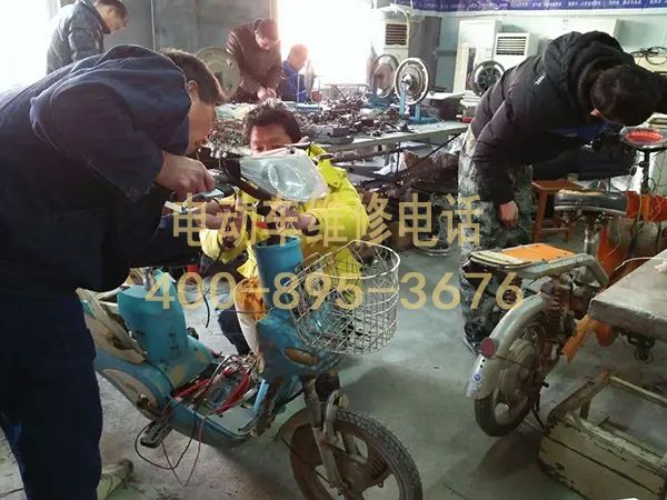 1740724617825056.jpg 维修6.jpg